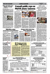 Page 02 MAY 23