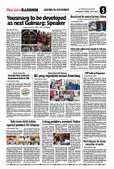 Page 05  MAY 25